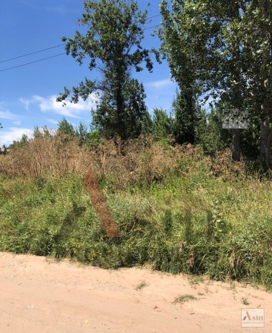 VENTA | LOTE LA PESQUERIA