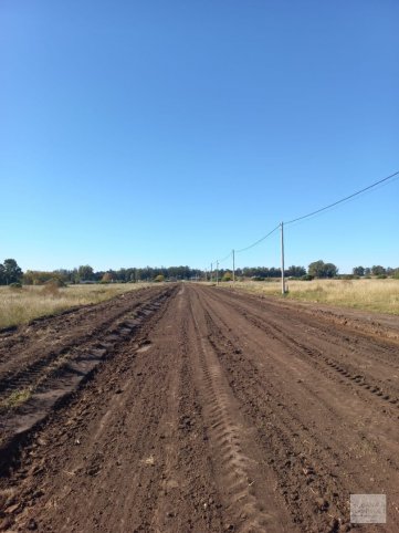 Lote en venta de 2100m² en Zona El Molino